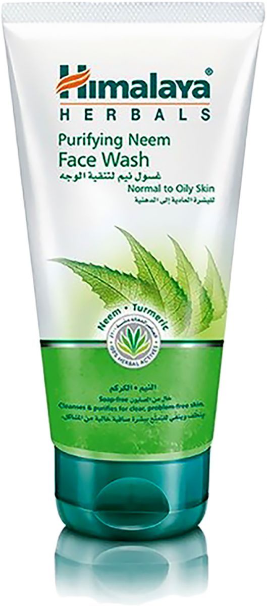 Himalaya Purifying Neem Face Wash For Cheap