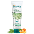 HIMALAYA PURIFYING NEEM FACE SCRUB on Sale