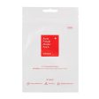 Acne Pimple Master Patch - 24 Patches on Sale