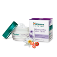 HIMALAYA REVITALIZING NIGHT TREATMENT CREAM Online Sale