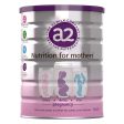 A2 Nutrition for Mothers (to China ONLY) Online