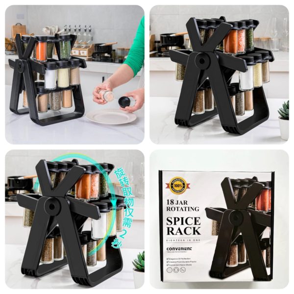 Spice Rack For 18 Piece Pots 360° Rotating Ferris Wheel Sale