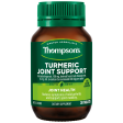 Thompson s Turmeric Joint Support Supply