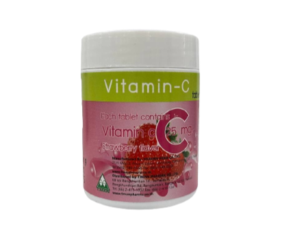 Vitamin C Strawberry (Flacon 100 Tab) Fashion