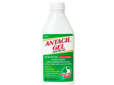 Antacil Gel 240ml Supply