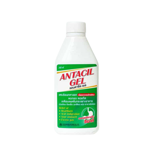 Antacil Gel 240ml Supply