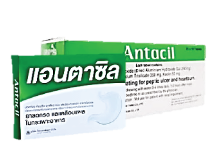 ANTACIL 50x10s Online now