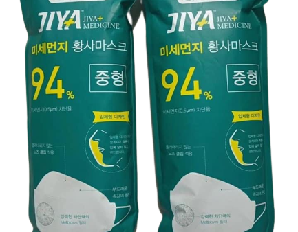 JIYA KF 94 Protective Mask (94%) 10pcs Pack Online