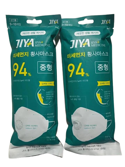 JIYA KF 94 Protective Mask (94%) 10pcs Pack Online