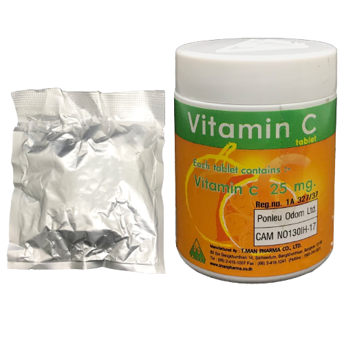 Vitamine C Orange (Flacon 100 Tab) For Cheap